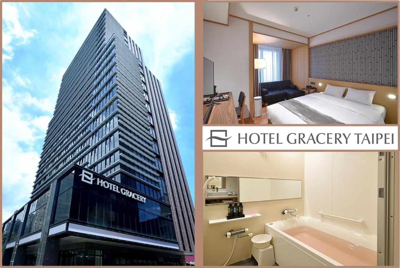 Hotel Gracery Ταϊπέι Εξωτερικό φωτογραφία